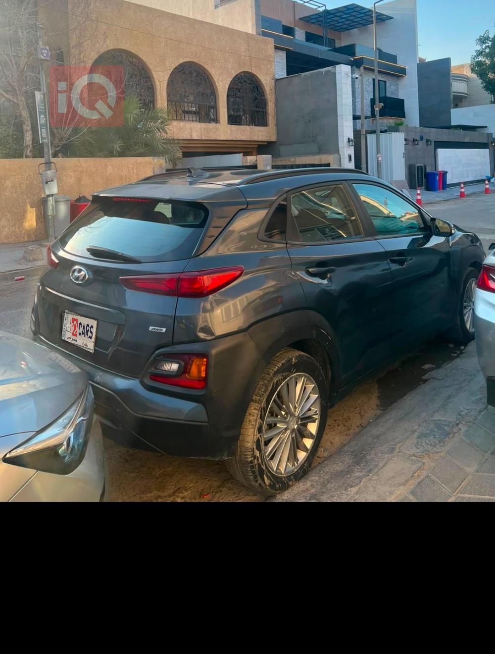 هيونداي كونا